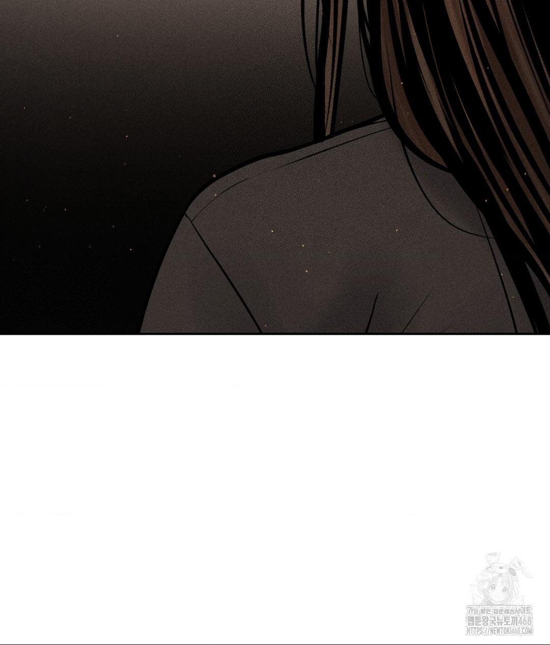 Payment for the Ride Raw Chapter 19 image 76