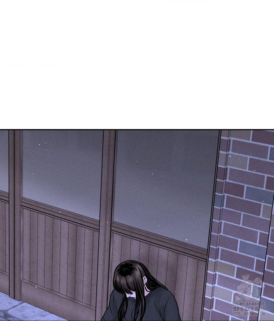 Payment for the Ride Raw Chapter 19 image 80