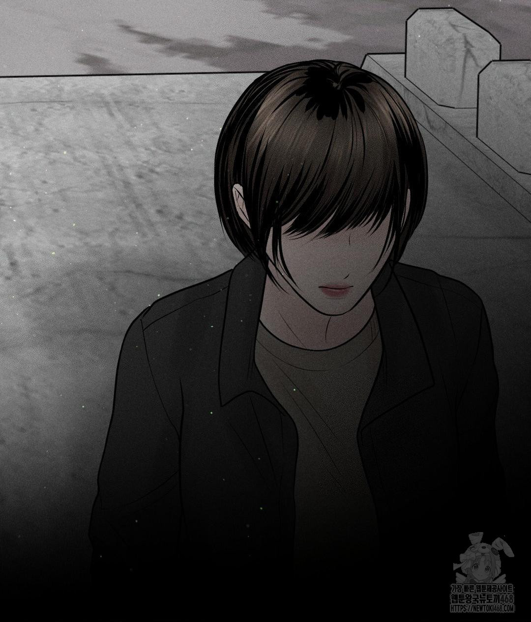 Payment for the Ride Raw Chapter 19 image 88