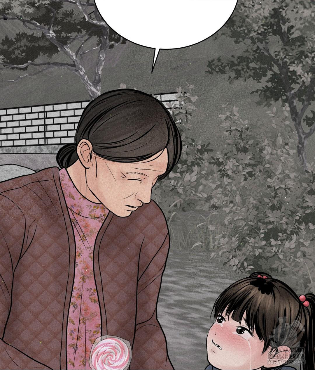 Payment for the Ride Raw Chapter 19 image 93