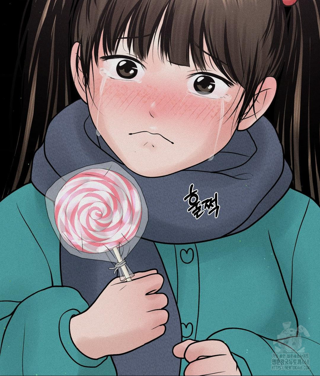 Payment for the Ride Raw Chapter 19 image 97
