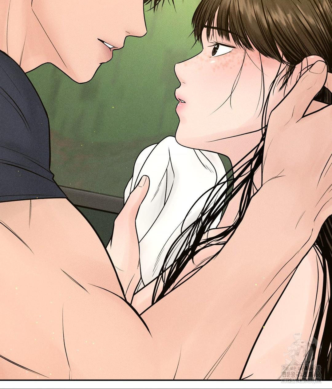 Payment for the Ride Raw Chapter 2 image 115