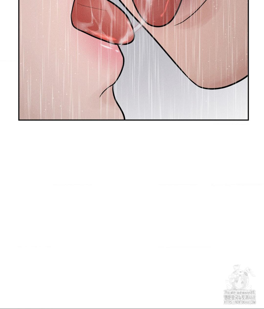 Payment for the Ride Raw Chapter 20 image 103