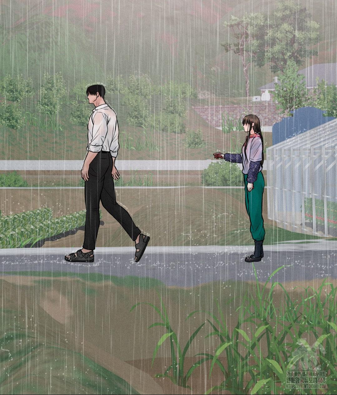 Payment for the Ride Raw Chapter 20 image 126