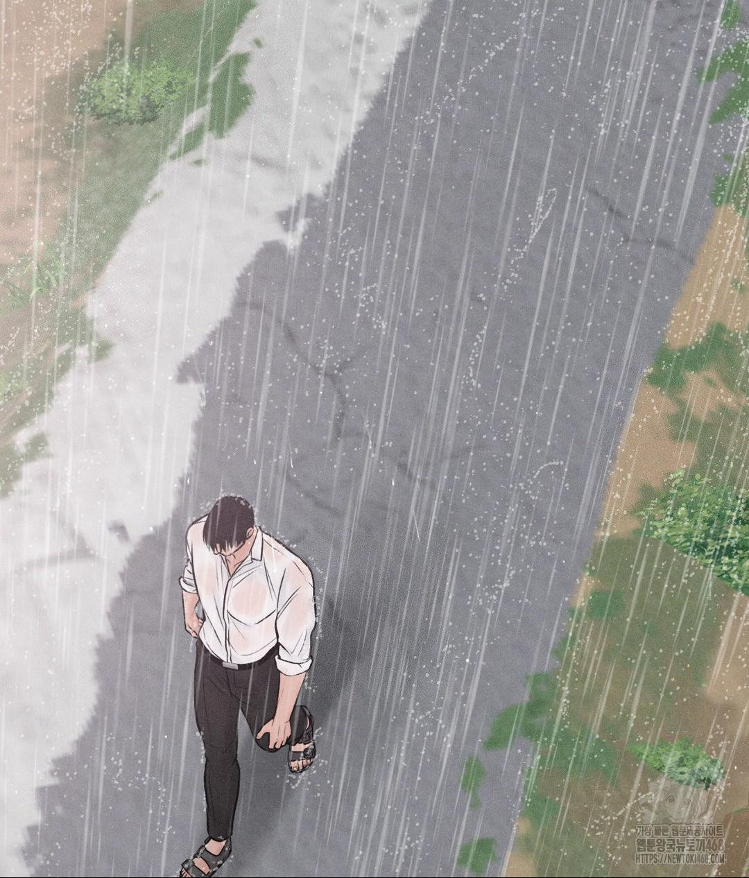 Payment for the Ride Raw Chapter 20 image 134