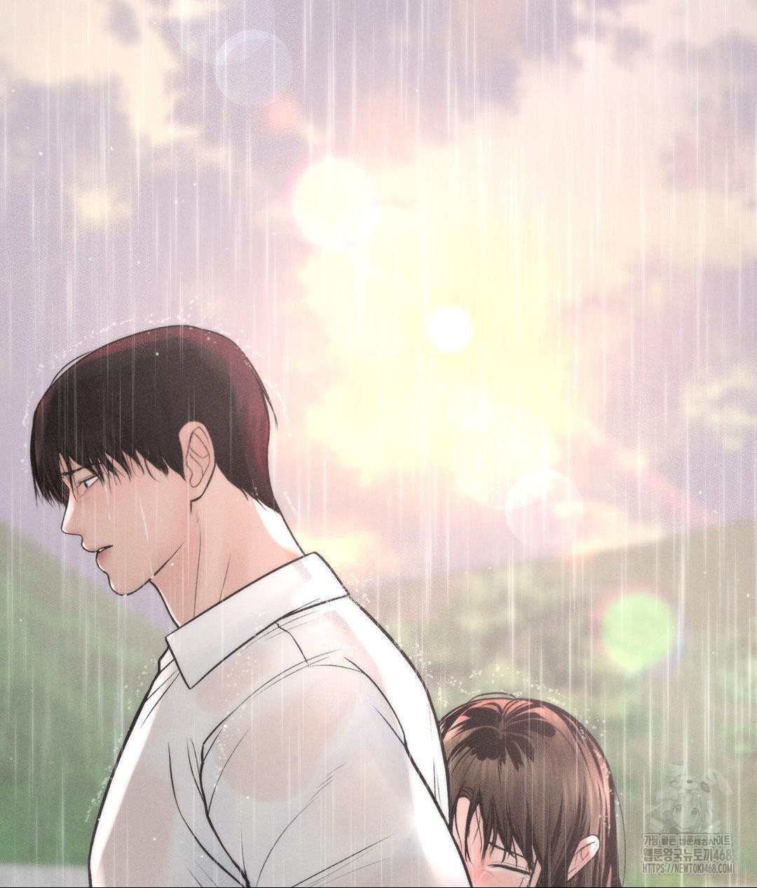 Payment for the Ride Raw Chapter 20 image 142