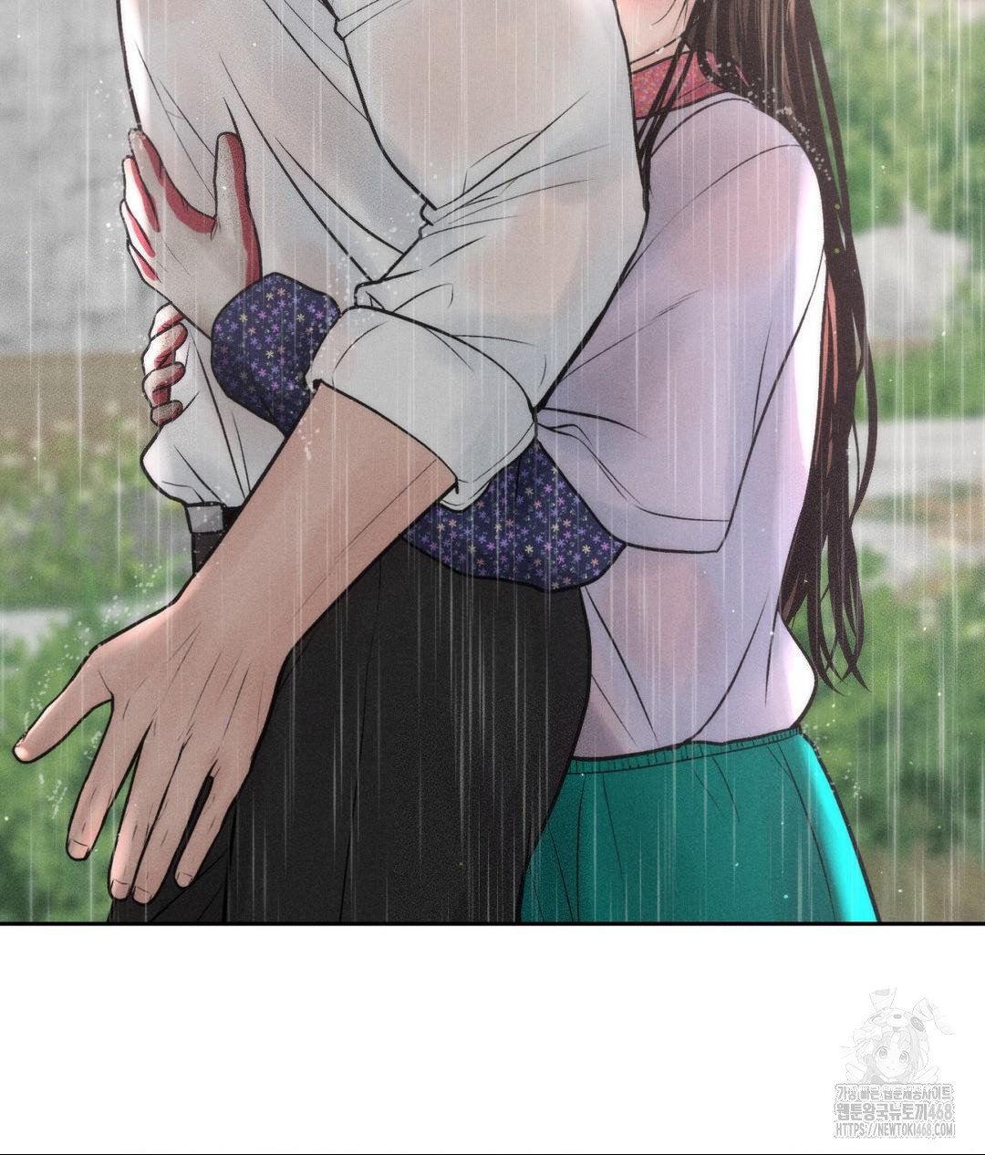 Payment for the Ride Raw Chapter 20 image 143