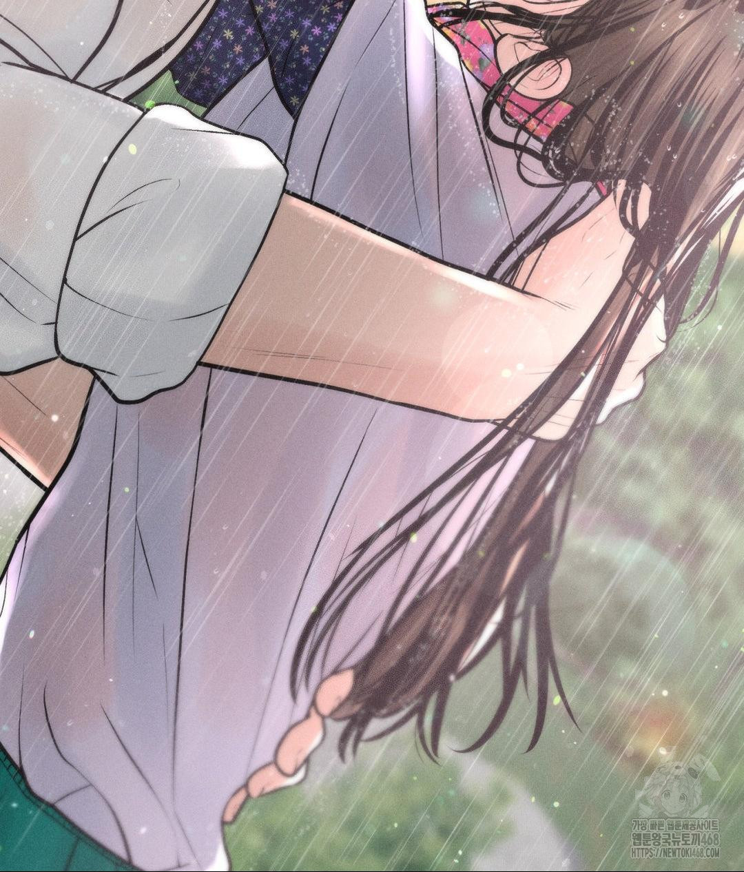 Payment for the Ride Raw Chapter 20 image 150