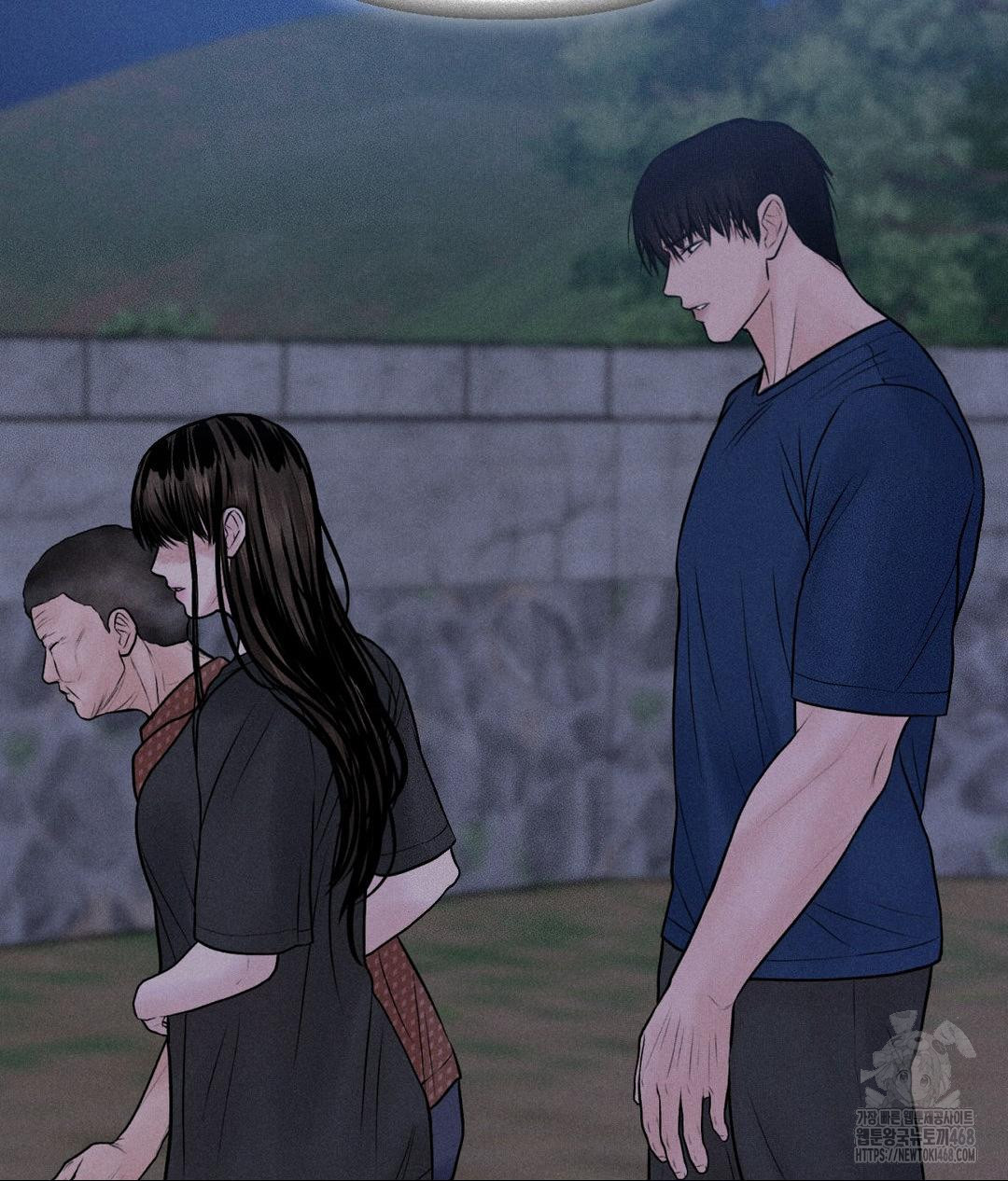 Payment for the Ride Raw Chapter 20 image 16