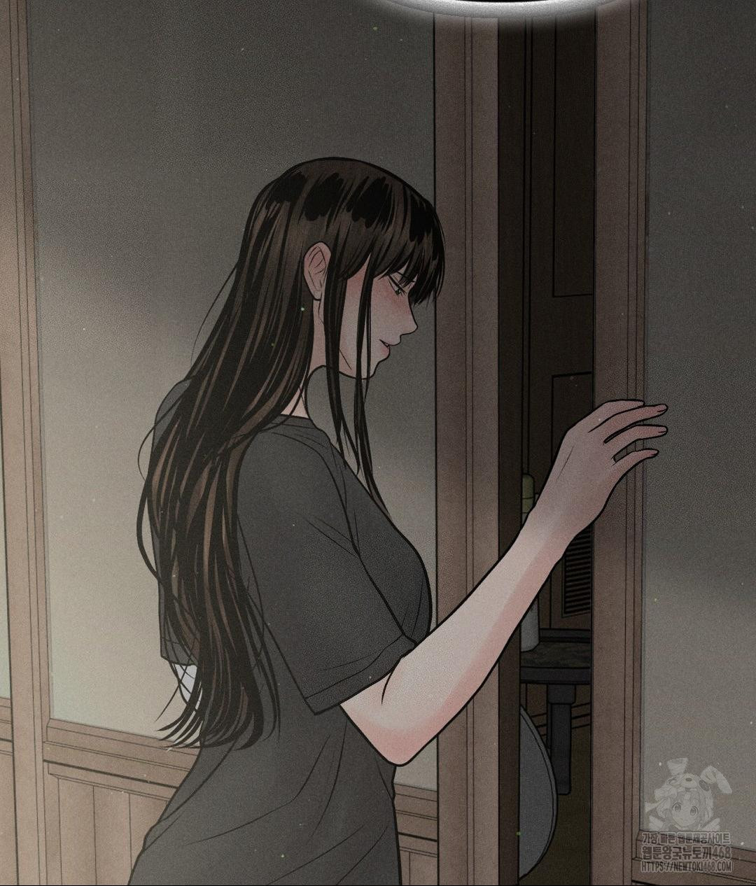 Payment for the Ride Raw Chapter 20 image 18