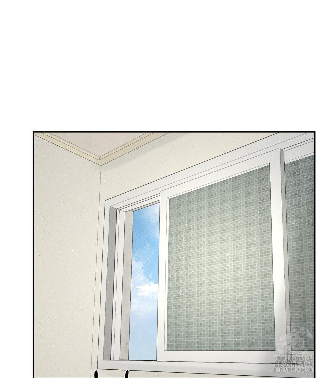 Payment for the Ride Raw Chapter 20 image 2
