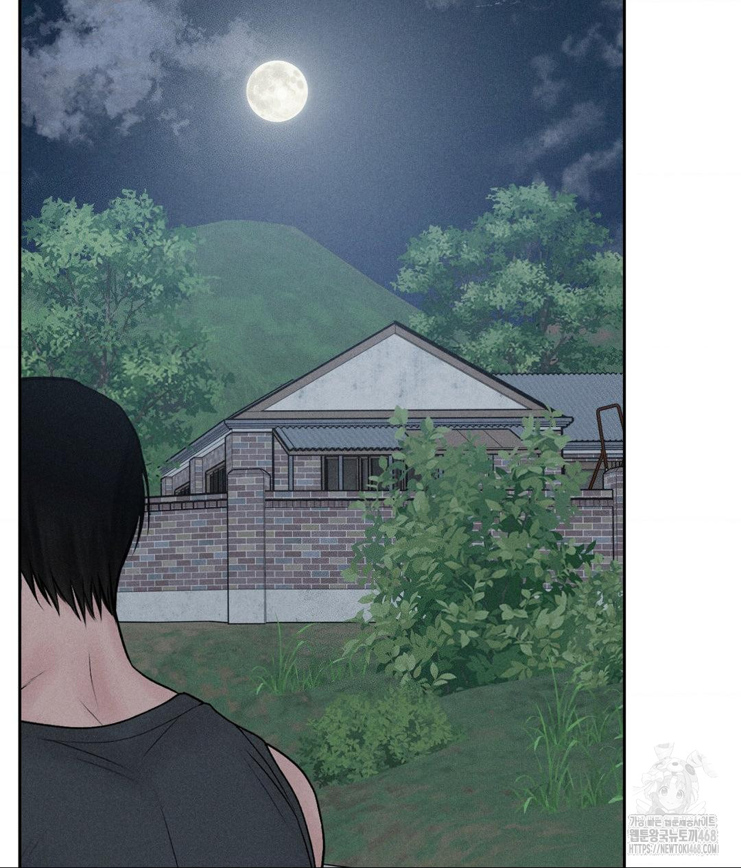Payment for the Ride Raw Chapter 20 image 32