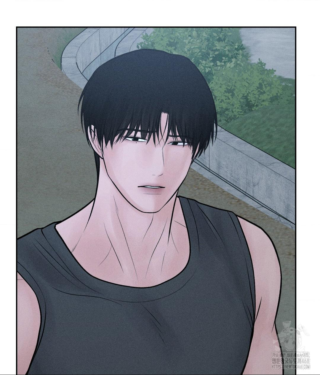 Payment for the Ride Raw Chapter 20 image 34