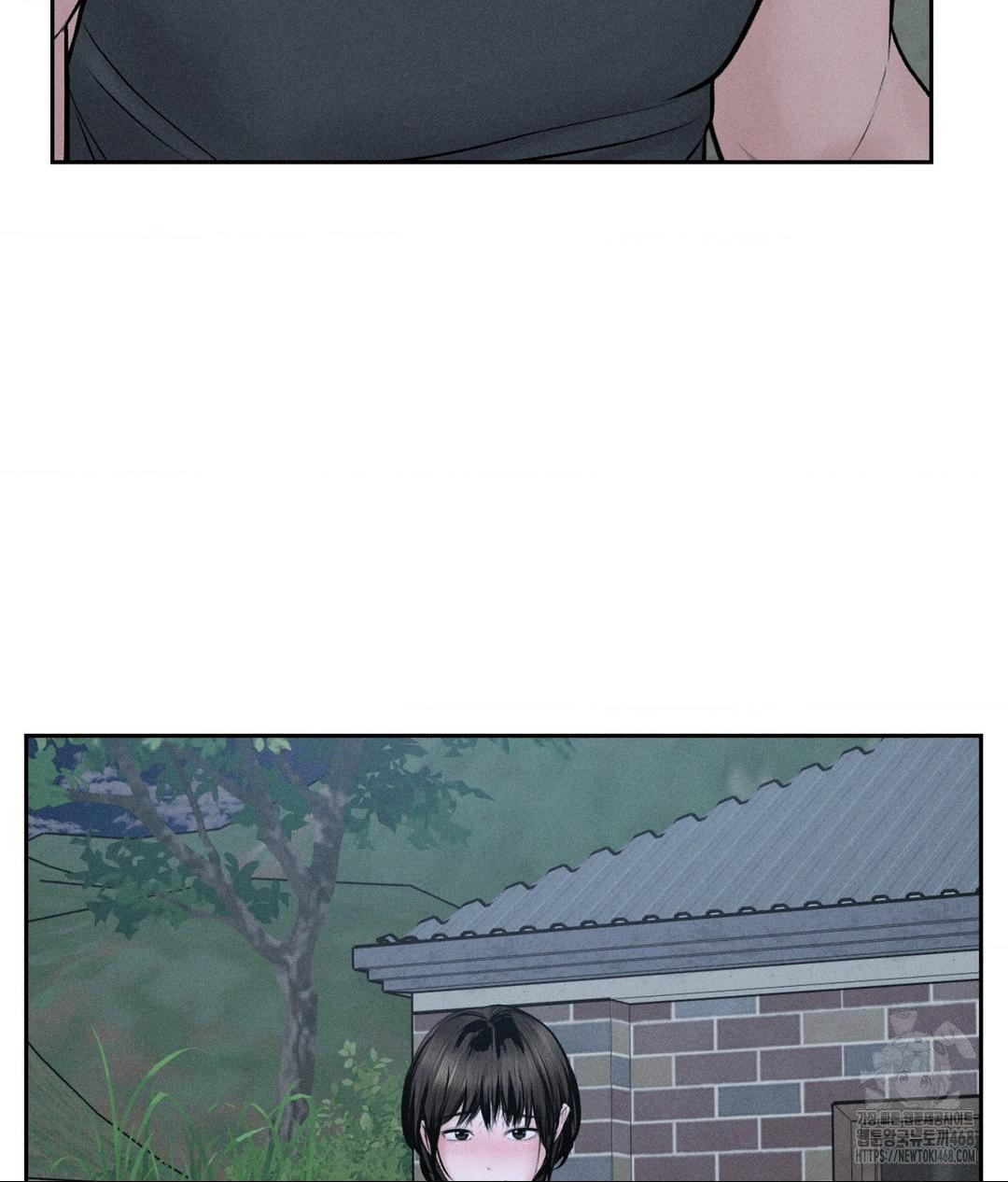 Payment for the Ride Raw Chapter 20 image 35