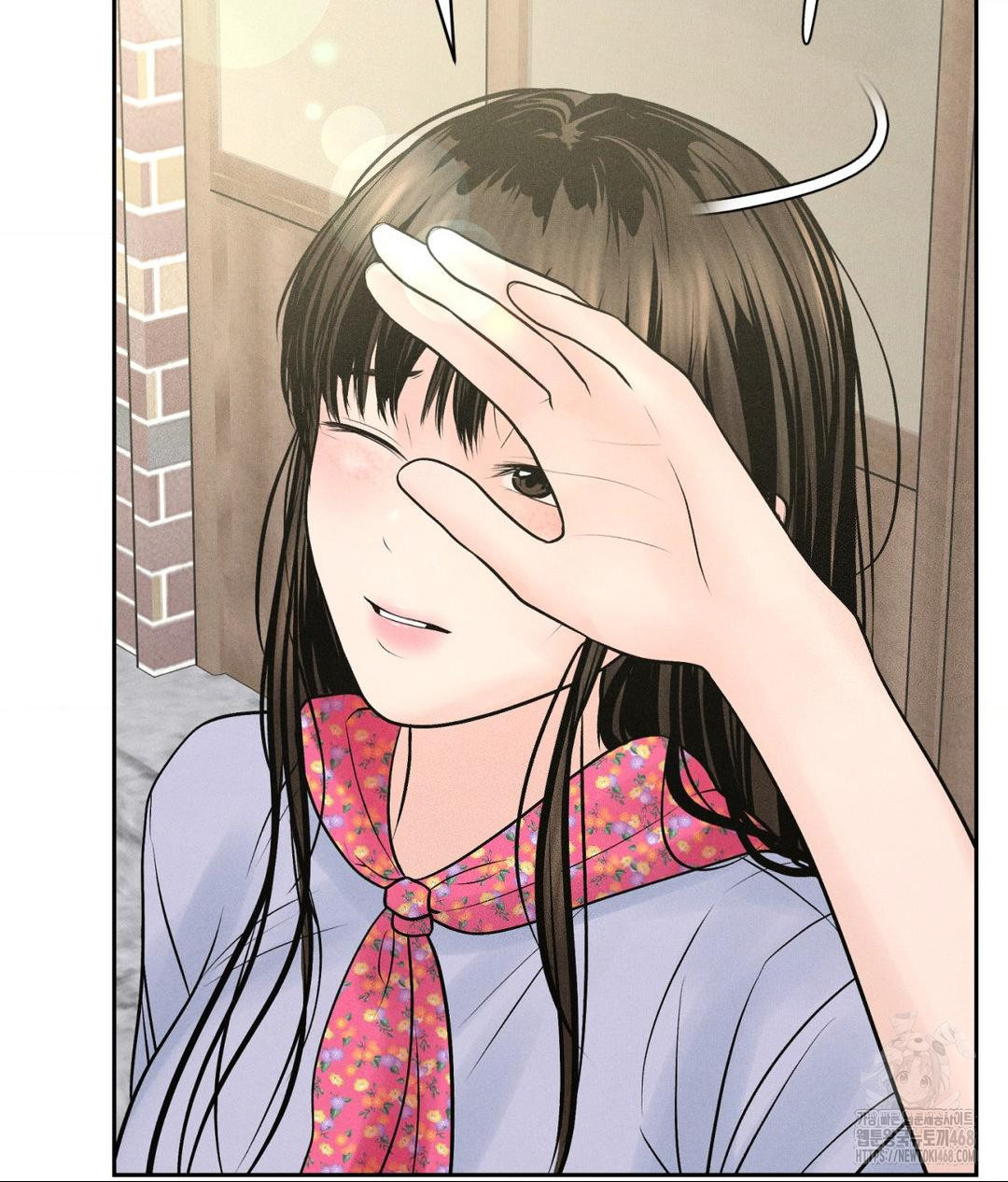 Payment for the Ride Raw Chapter 20 image 55