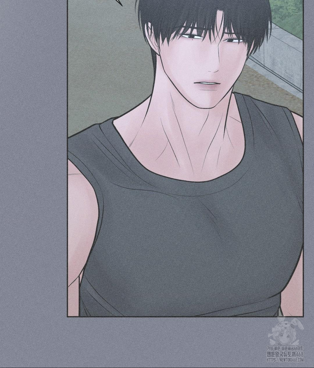 Payment for the Ride Raw Chapter 20 image 66