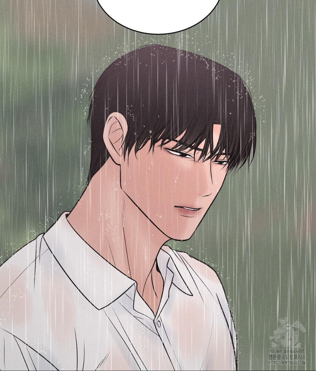 Payment for the Ride Raw Chapter 20 image 87