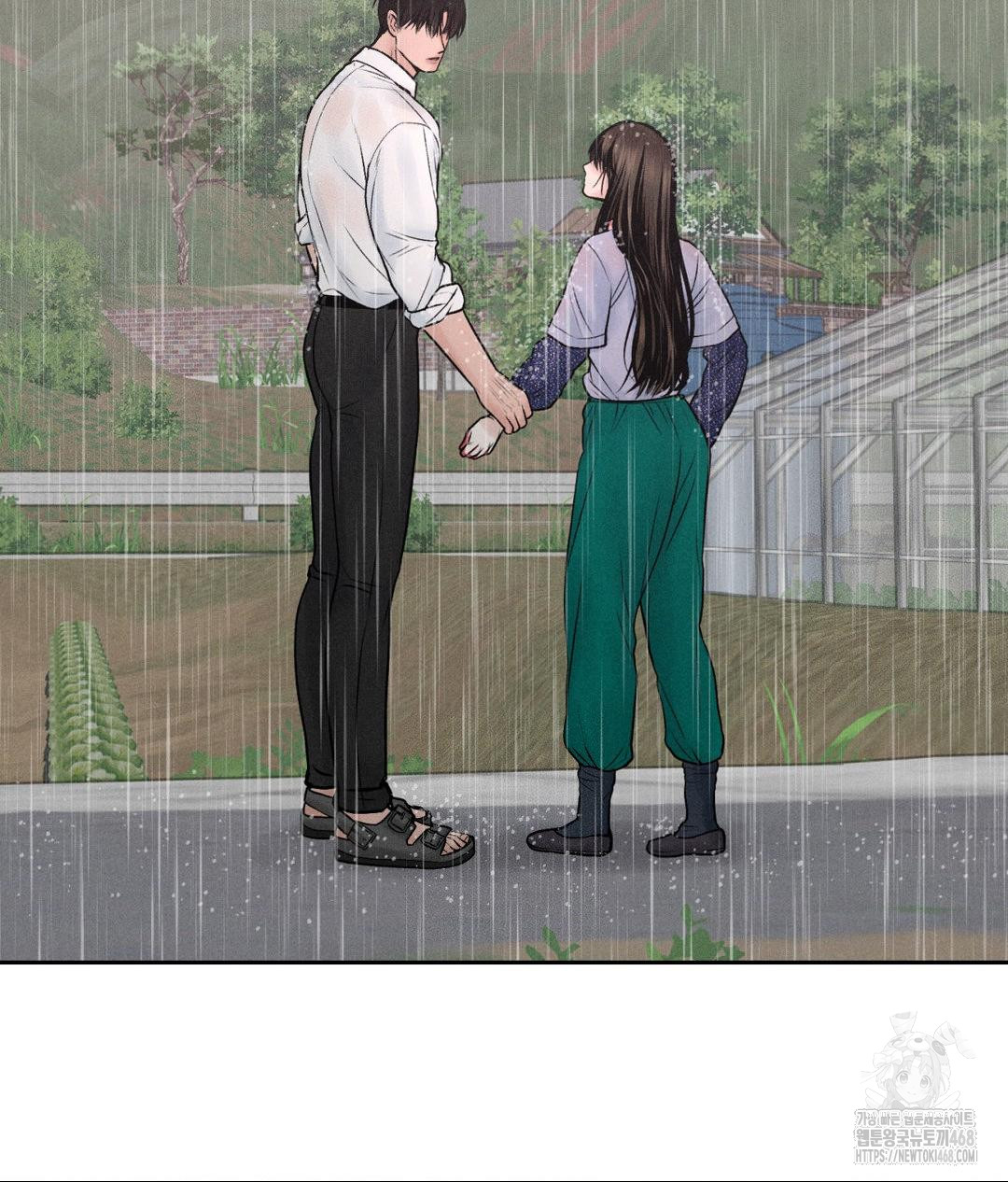 Payment for the Ride Raw Chapter 20 image 89
