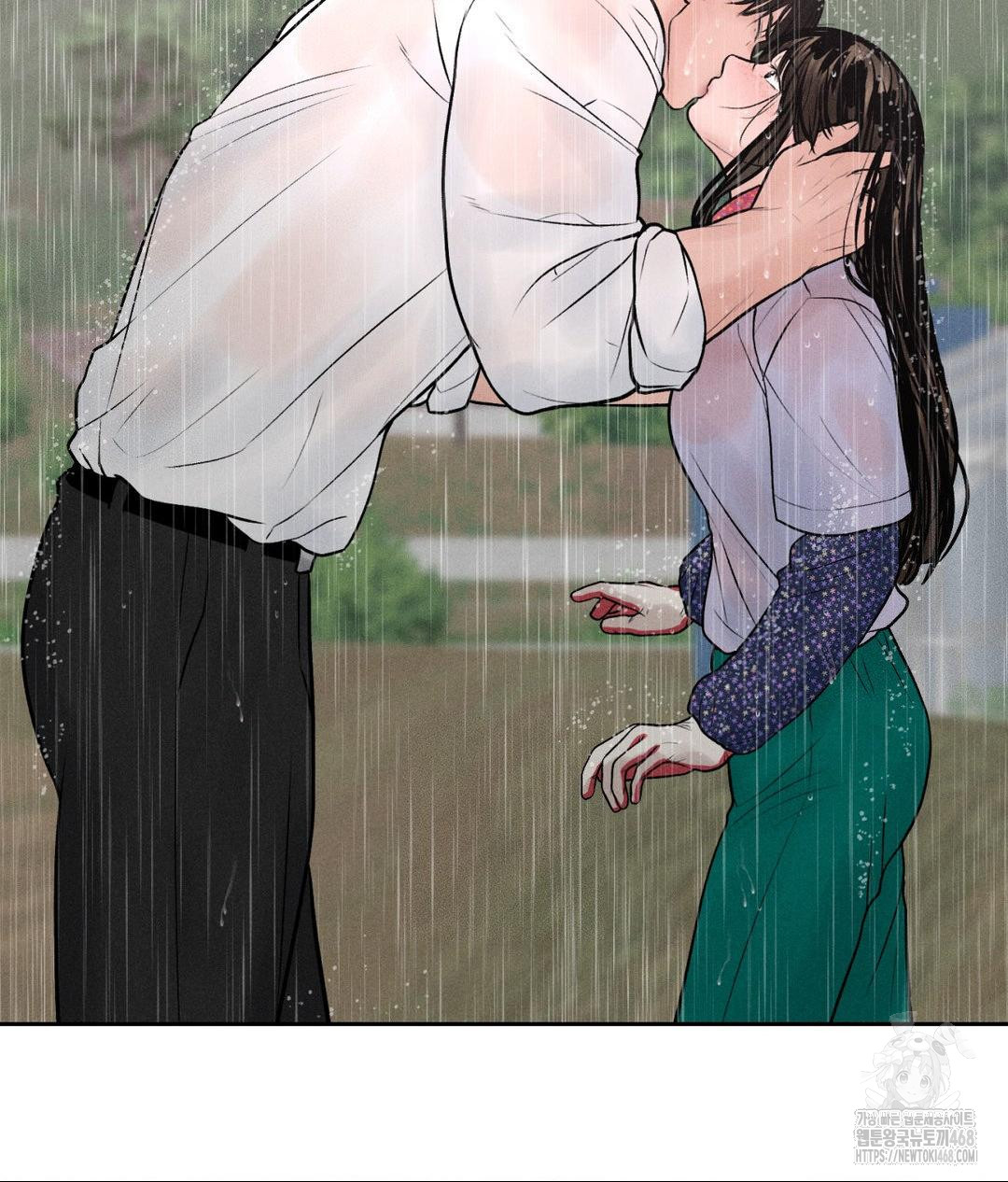 Payment for the Ride Raw Chapter 20 image 94