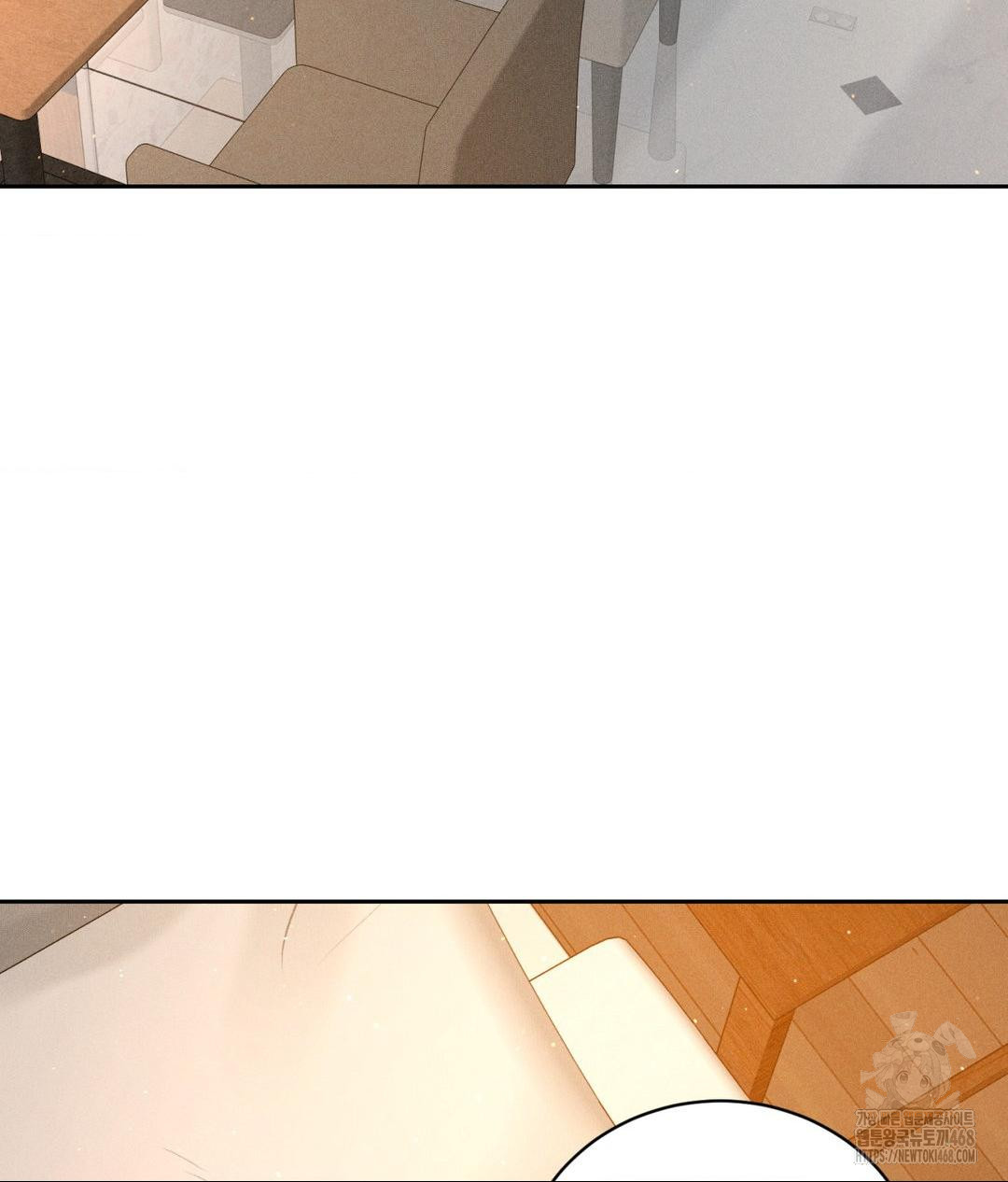 Payment for the Ride Raw Chapter 21 image 100