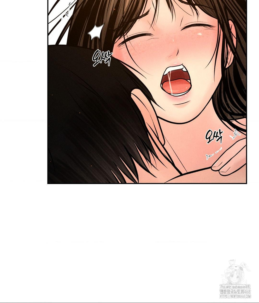 Payment for the Ride Raw Chapter 21 image 107