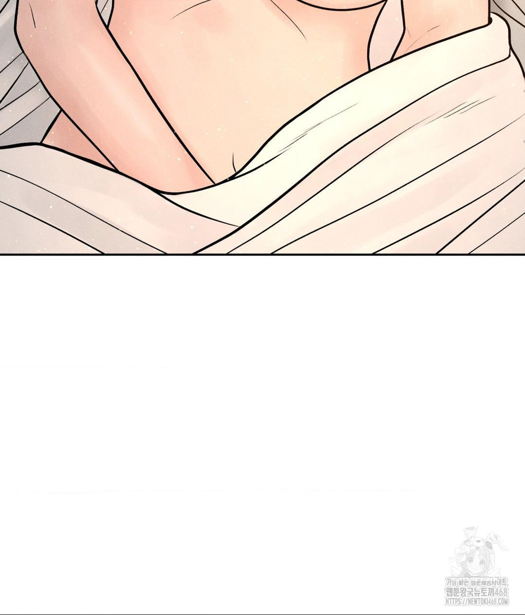 Payment for the Ride Raw Chapter 21 image 117