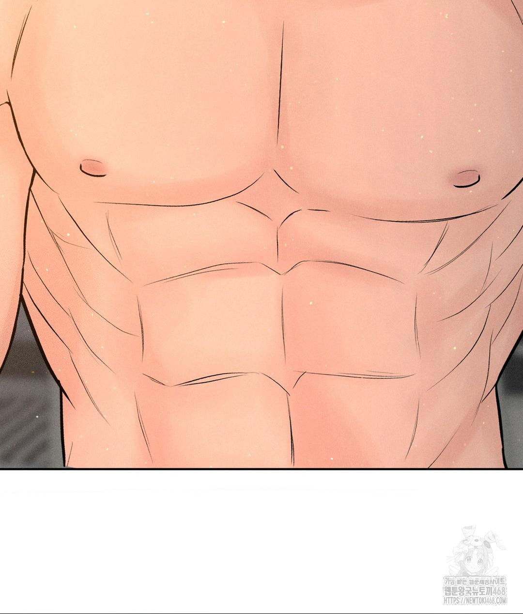 Payment for the Ride Raw Chapter 21 image 119