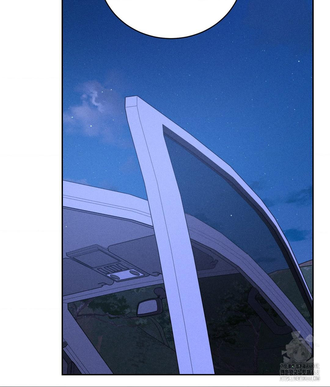 Payment for the Ride Raw Chapter 21 image 16