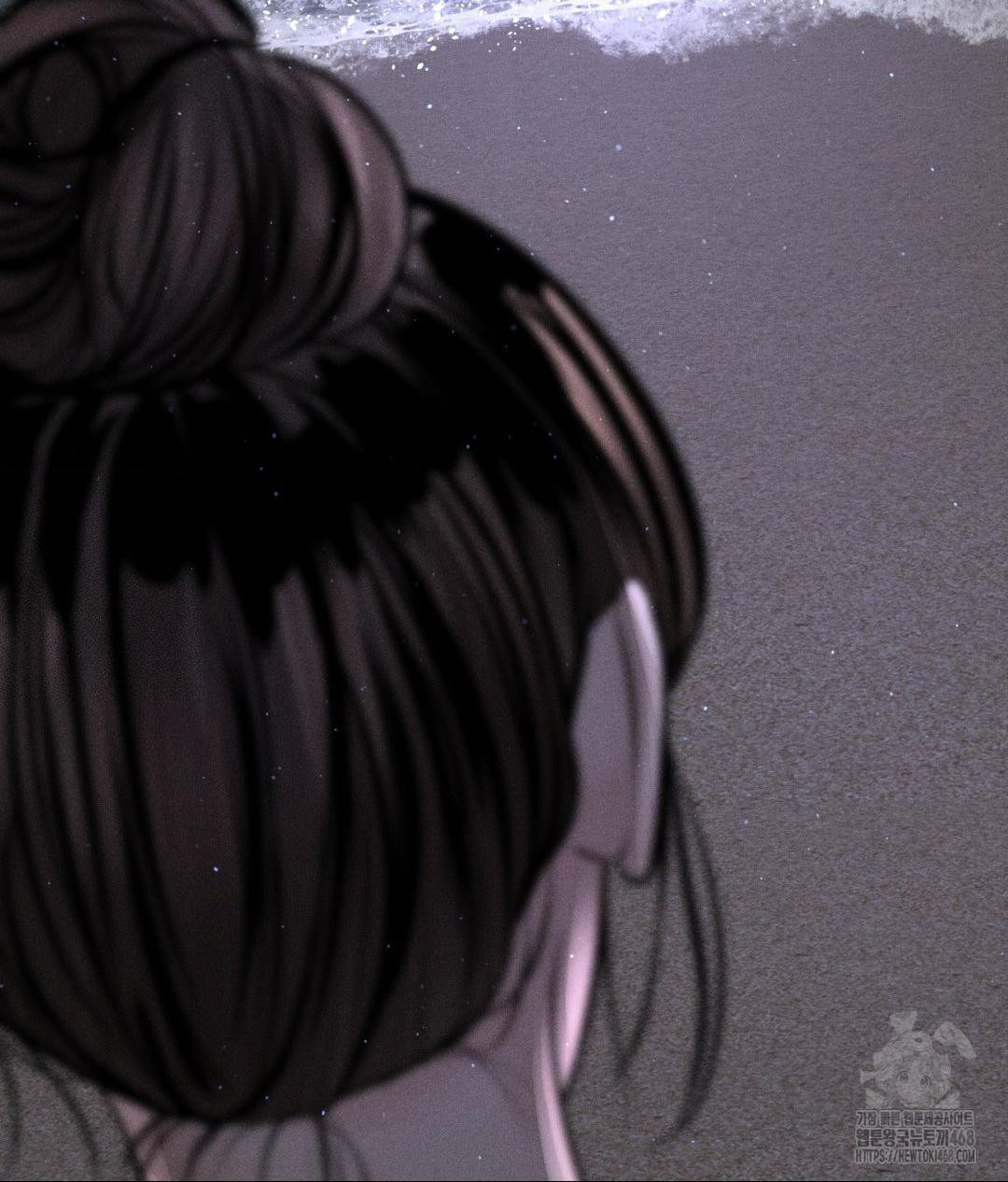 Payment for the Ride Raw Chapter 21 image 29