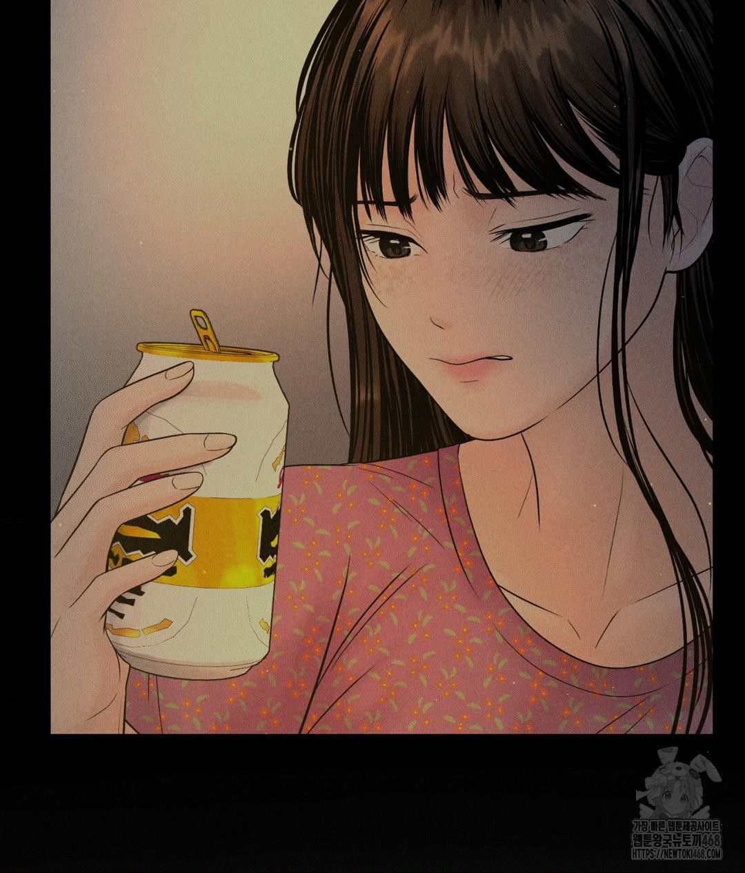 Payment for the Ride Raw Chapter 21 image 51