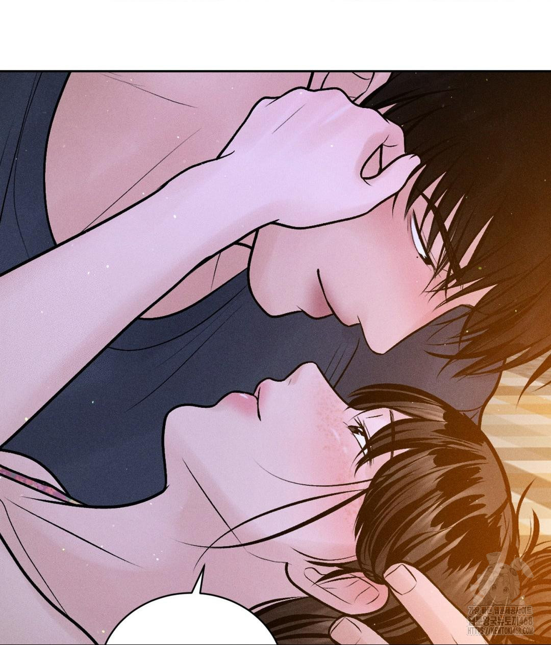 Payment for the Ride Raw Chapter 21 image 68