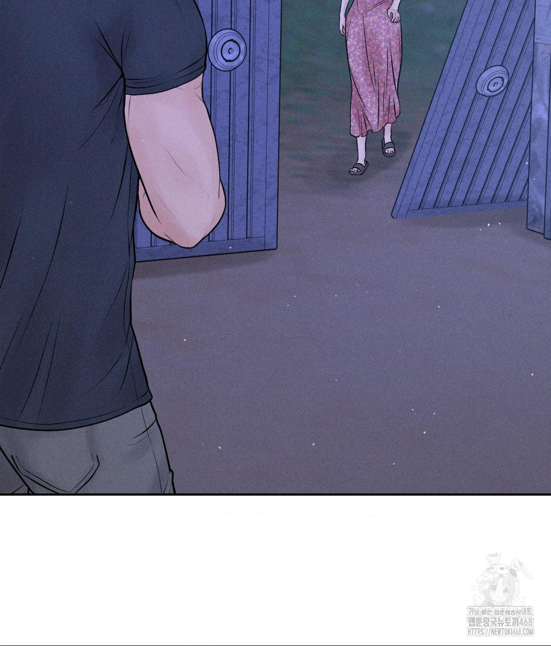 Payment for the Ride Raw Chapter 21 image 6