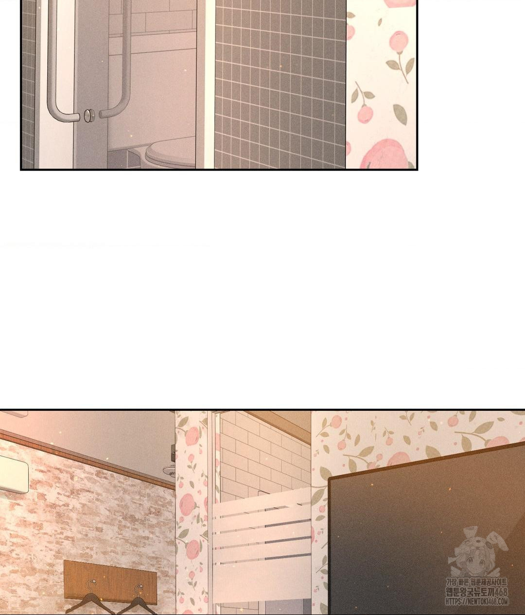 Payment for the Ride Raw Chapter 21 image 74