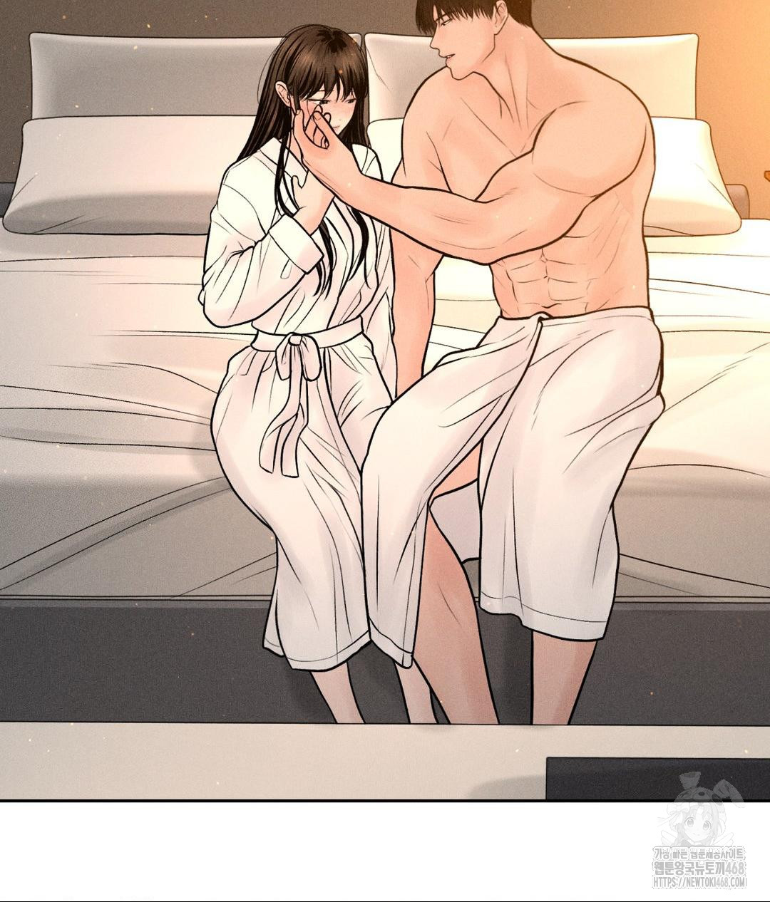 Payment for the Ride Raw Chapter 21 image 87