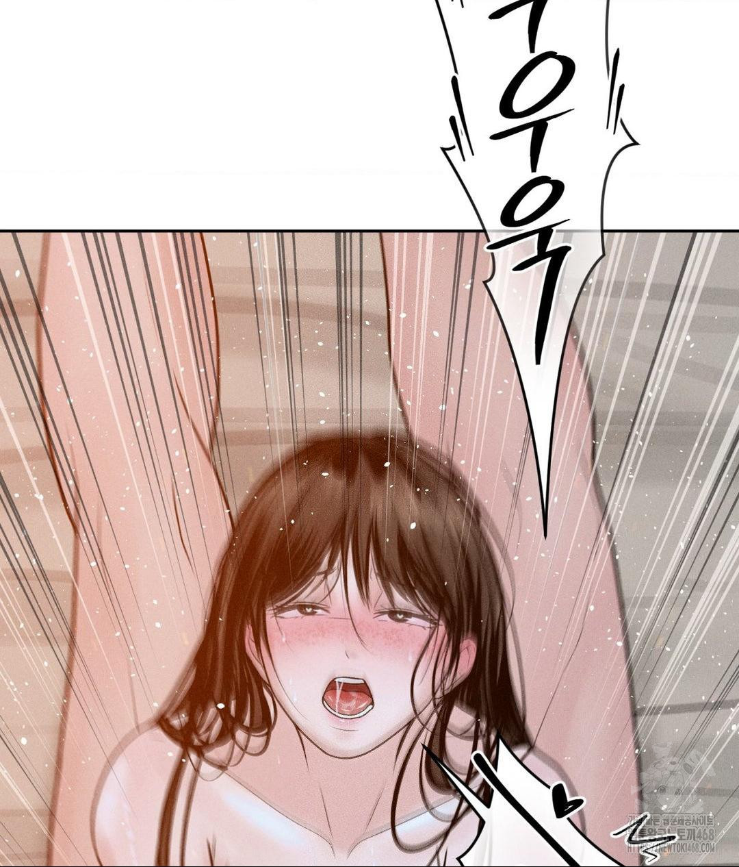 Payment for the Ride Raw Chapter 22 image 120