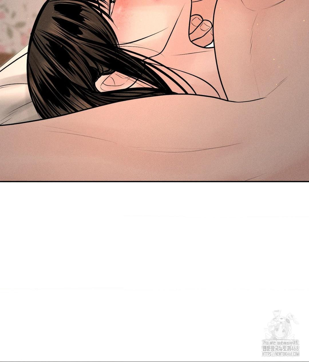 Payment for the Ride Raw Chapter 22 image 23