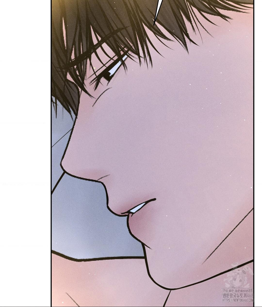 Payment for the Ride Raw Chapter 23 image 130