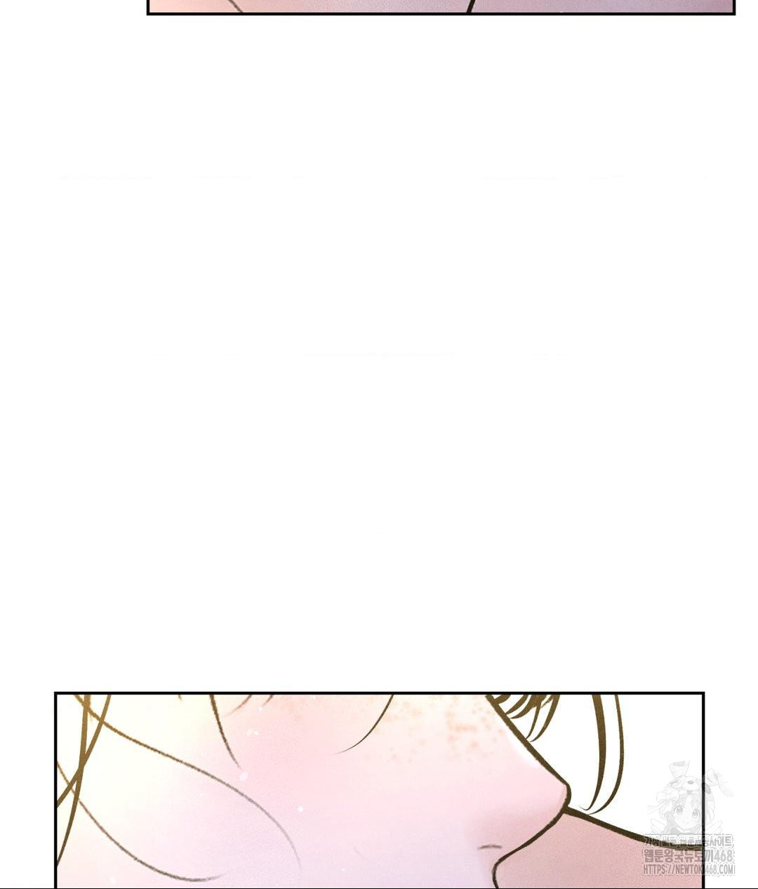 Payment for the Ride Raw Chapter 23 image 131