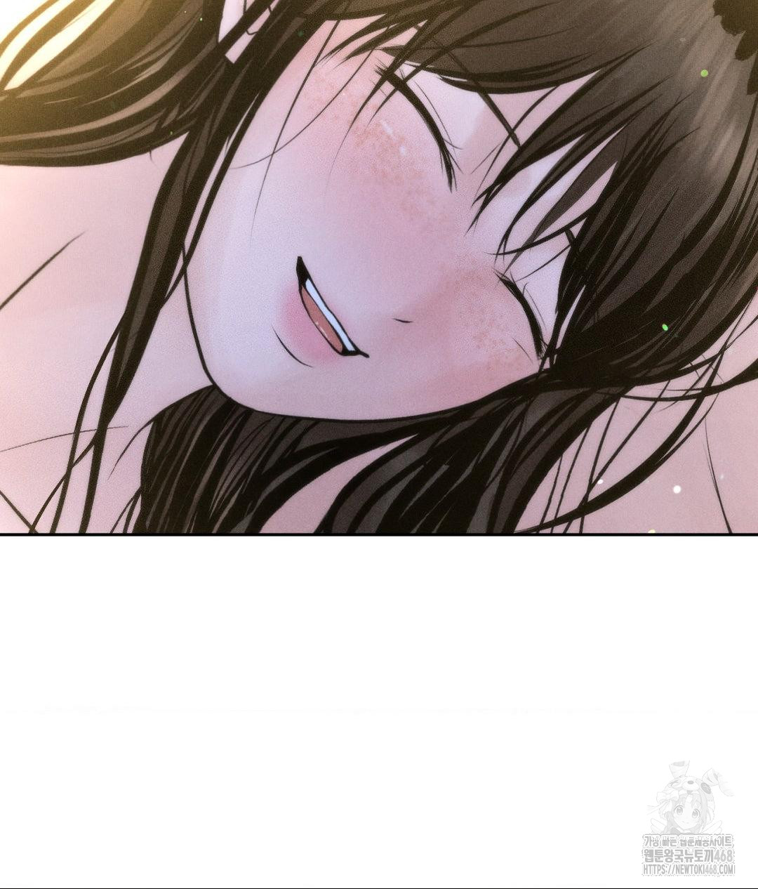 Payment for the Ride Raw Chapter 23 image 136