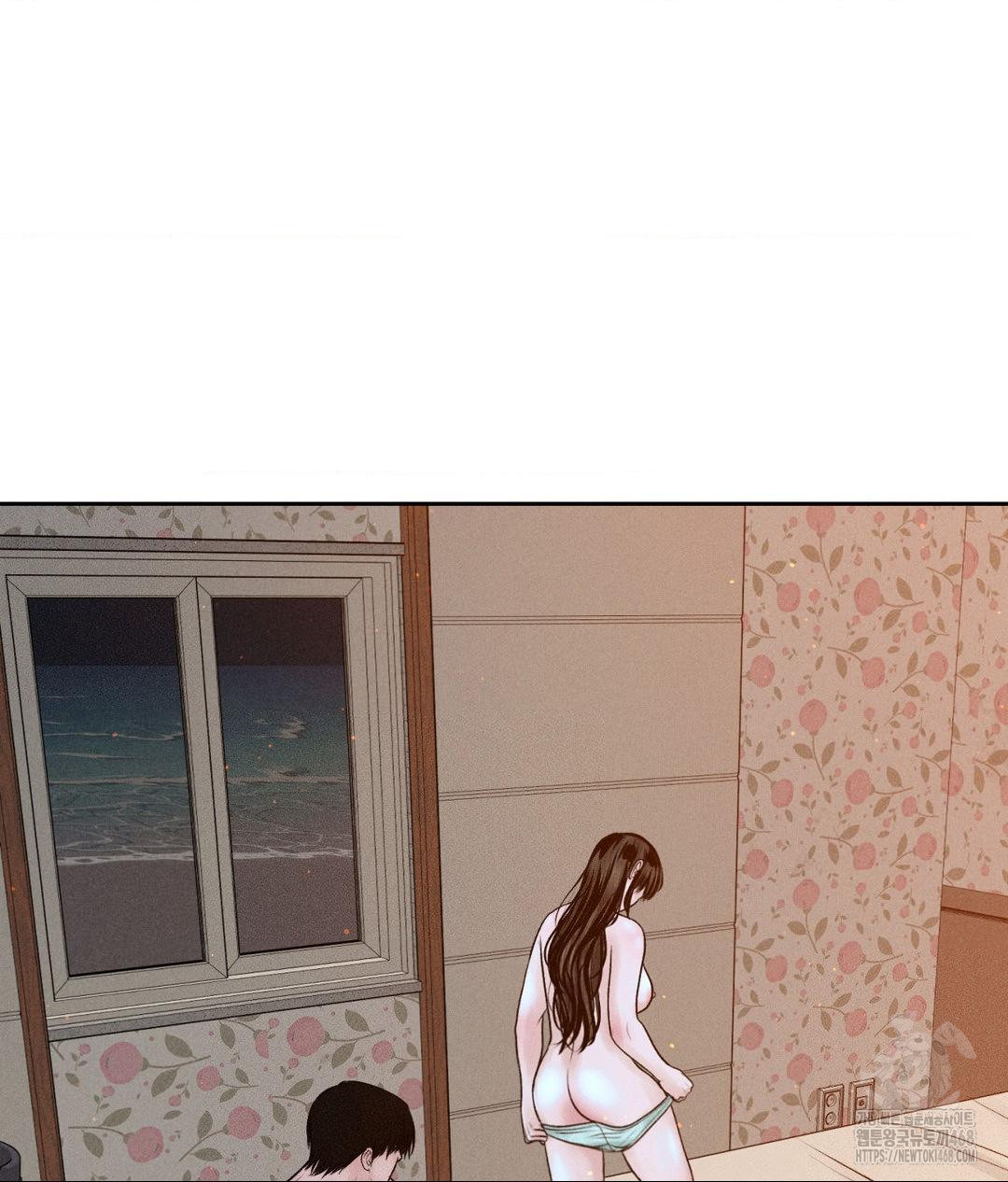 Payment for the Ride Raw Chapter 23 image 51