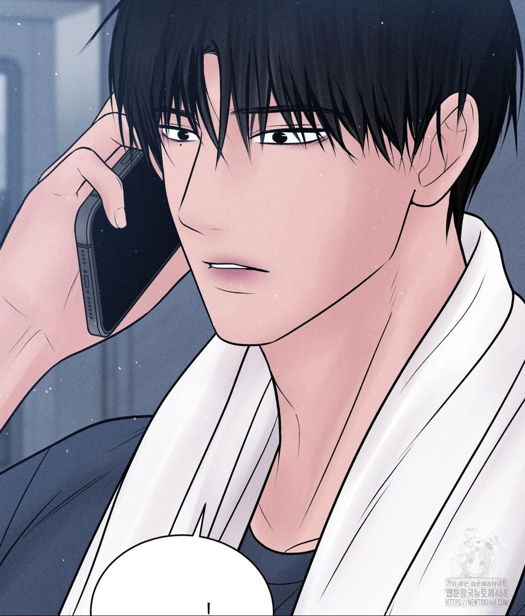 Payment for the Ride Raw Chapter 24 image 126