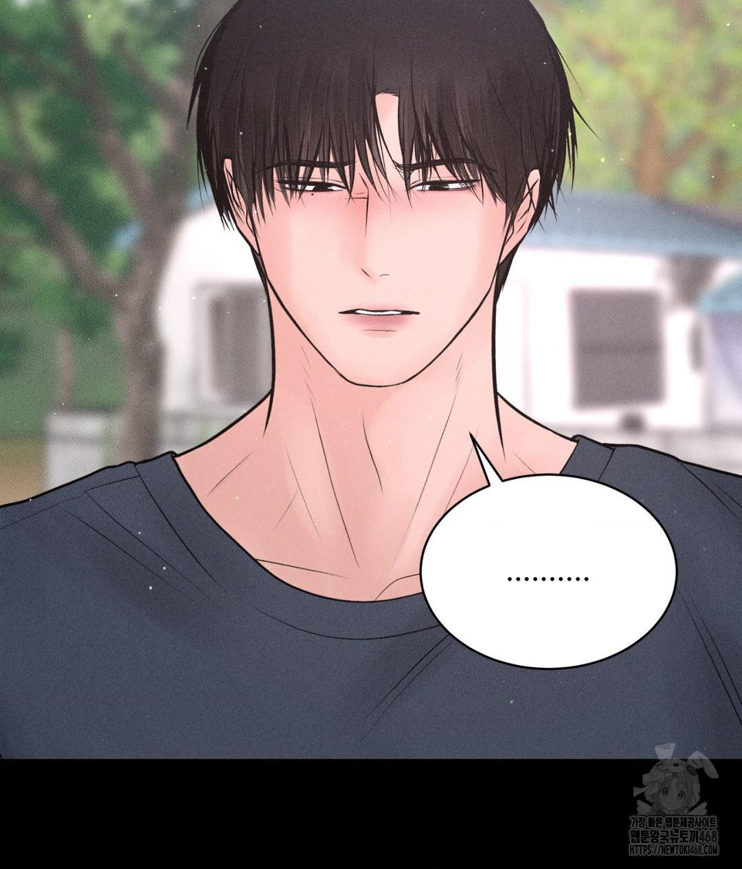 Payment for the Ride Raw Chapter 24 image 27