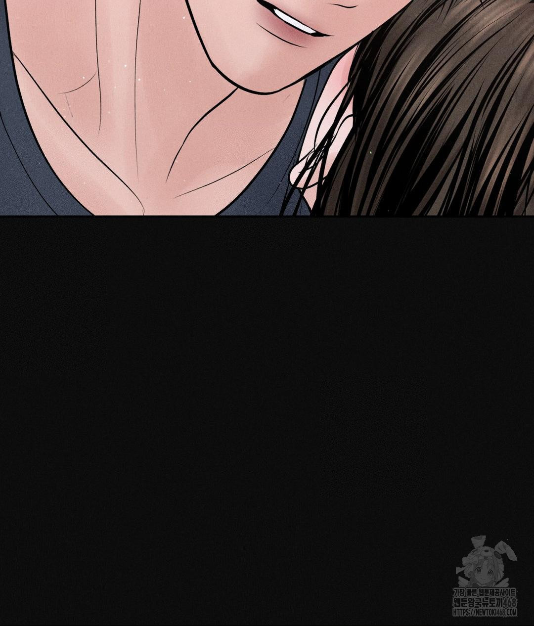 Payment for the Ride Raw Chapter 24 image 33