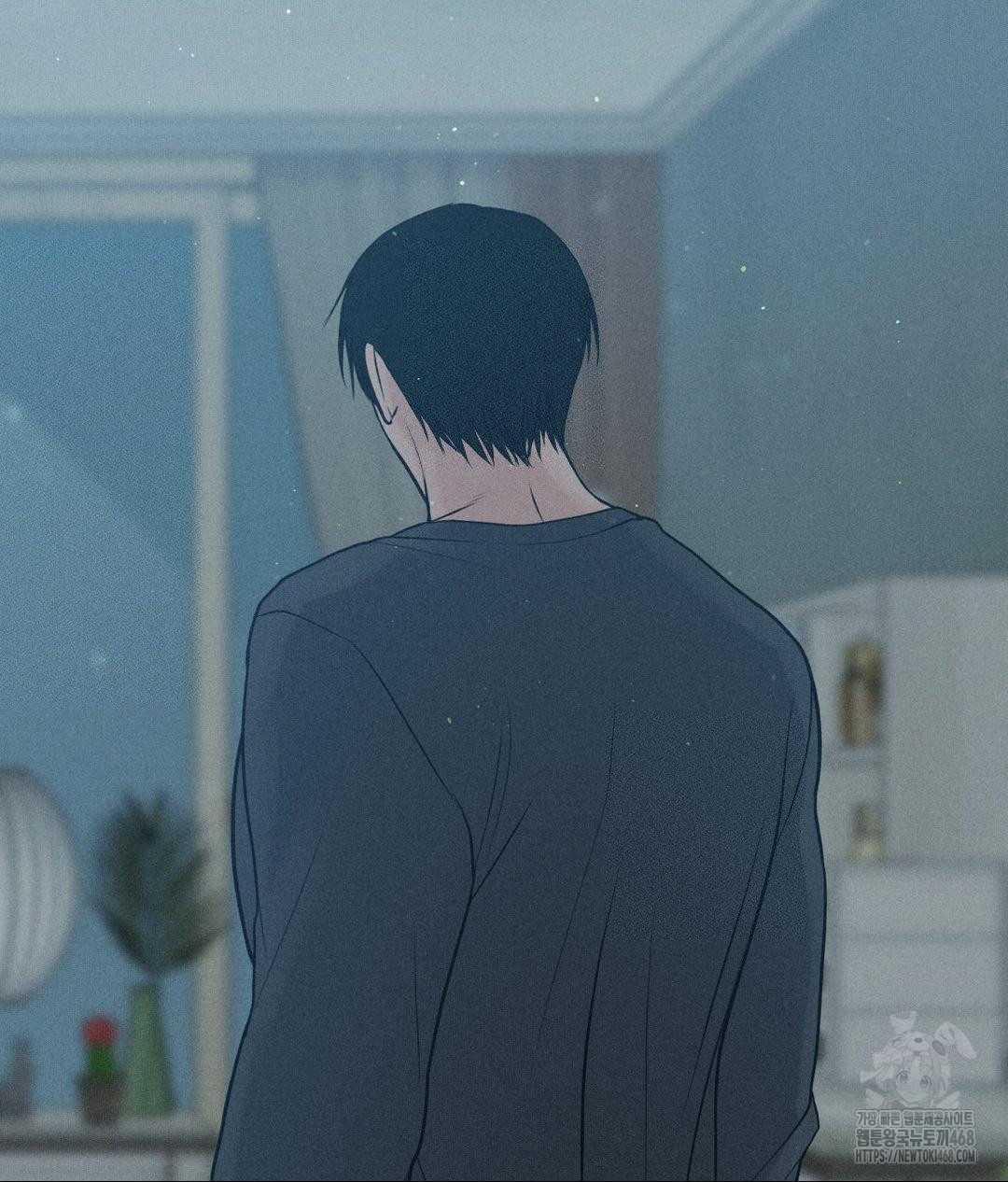 Payment for the Ride Raw Chapter 24 image 45