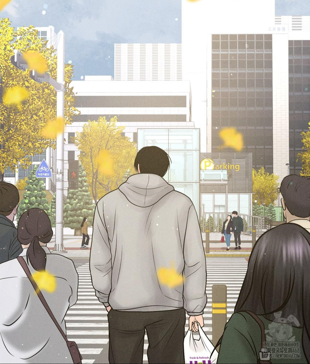 Payment for the Ride Raw Chapter 24 image 55