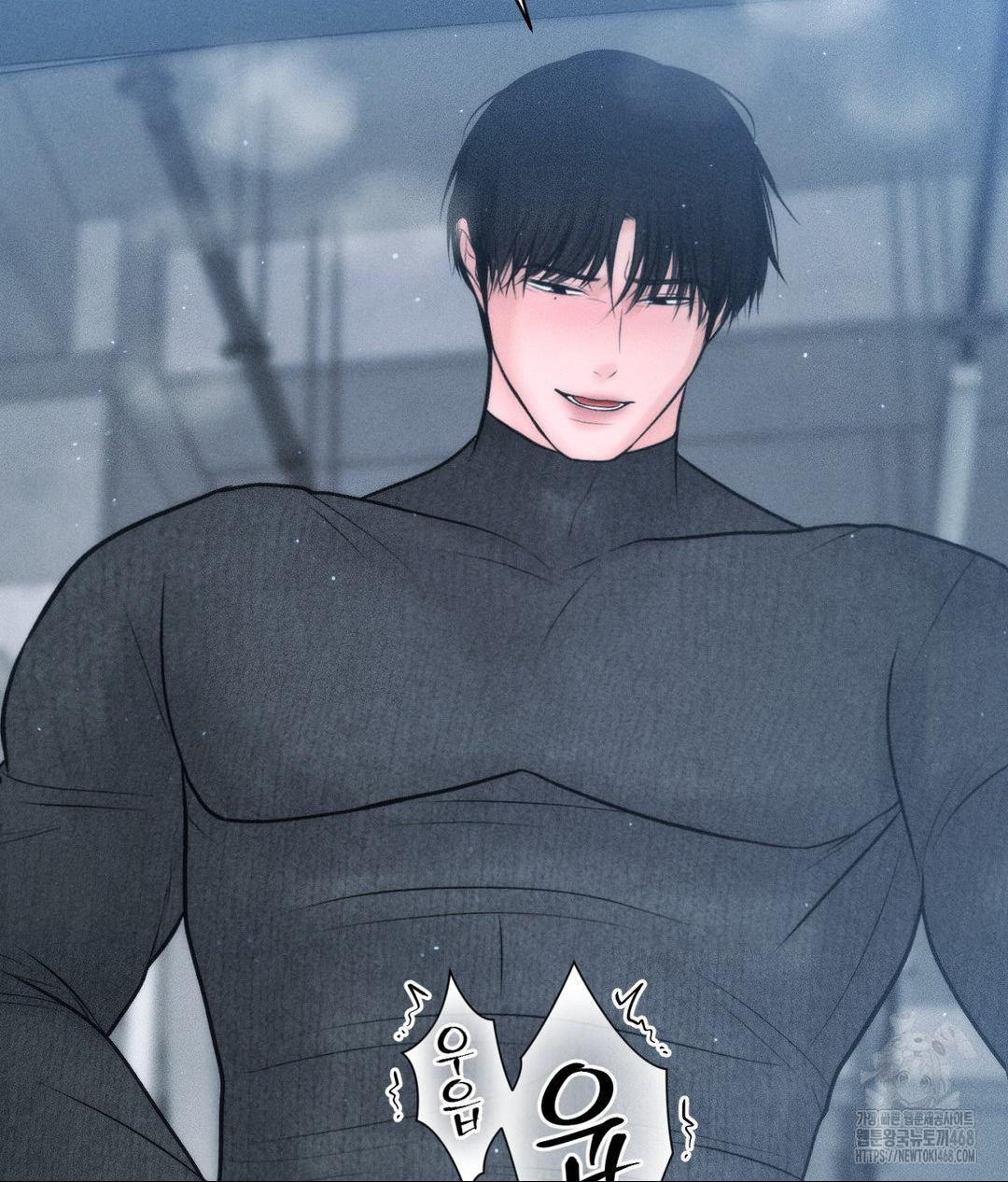 Payment for the Ride Raw Chapter 25 image 123