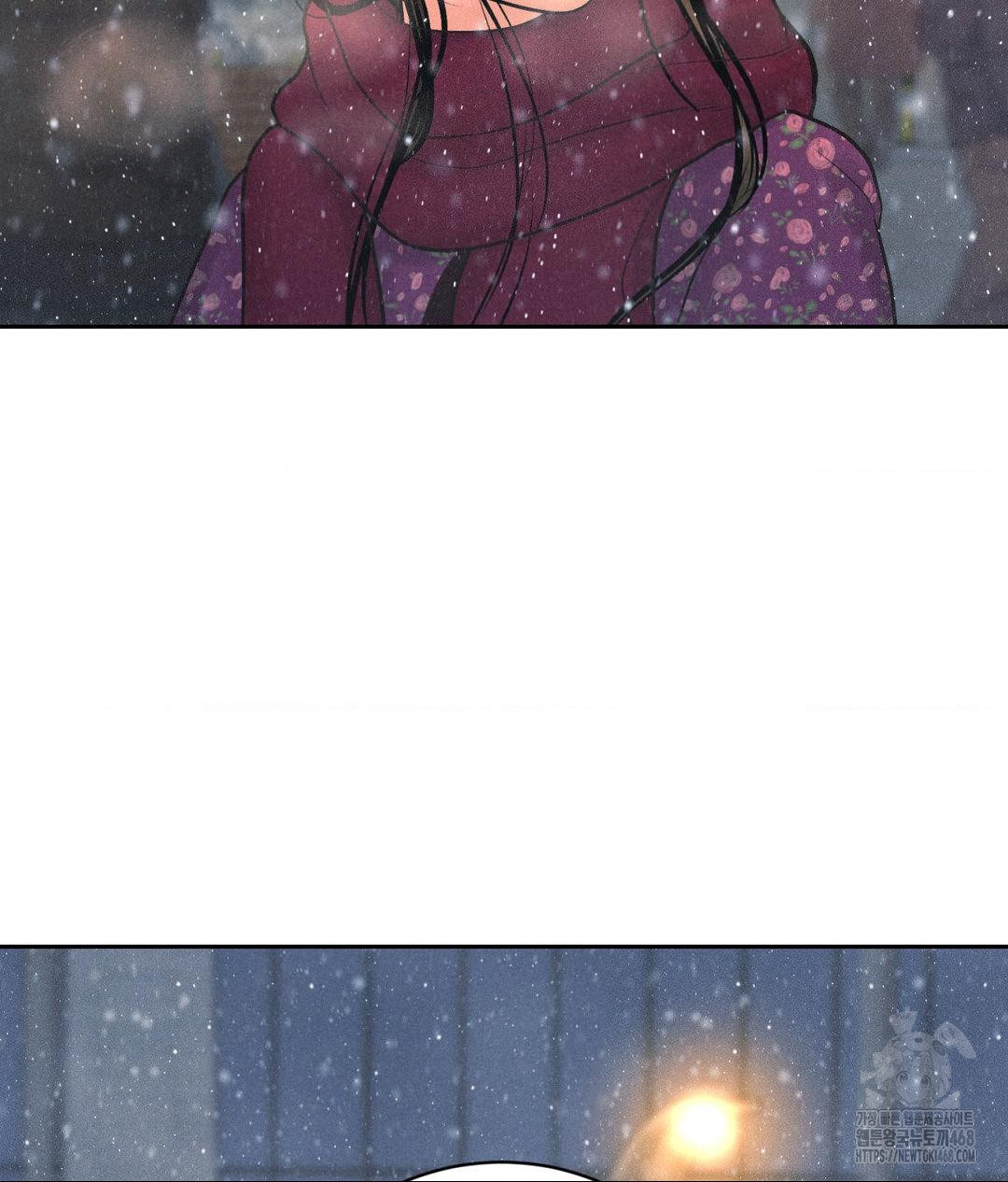 Payment for the Ride Raw Chapter 25 image 24
