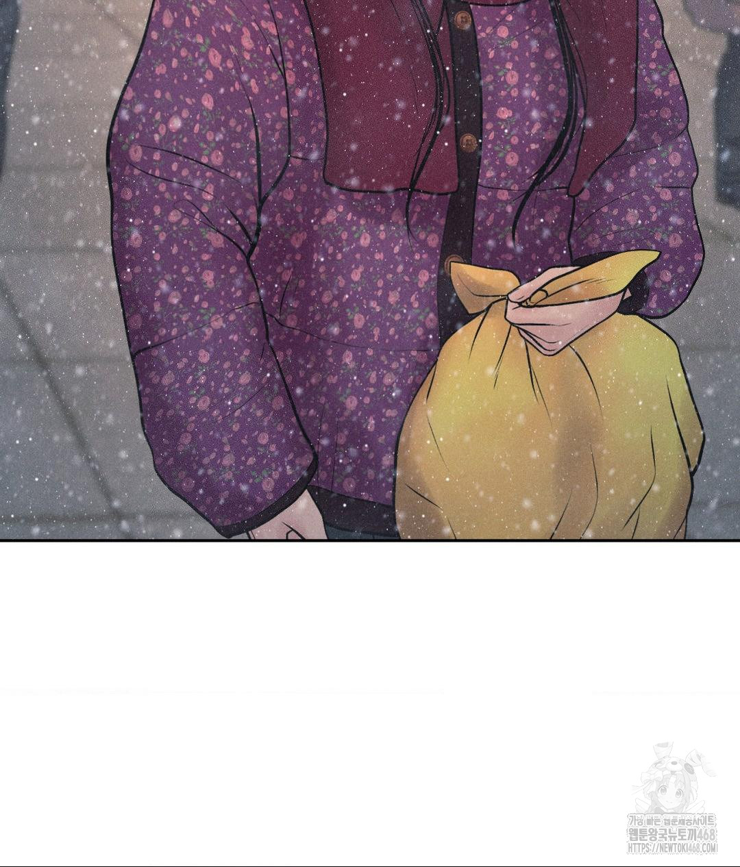 Payment for the Ride Raw Chapter 25 image 26