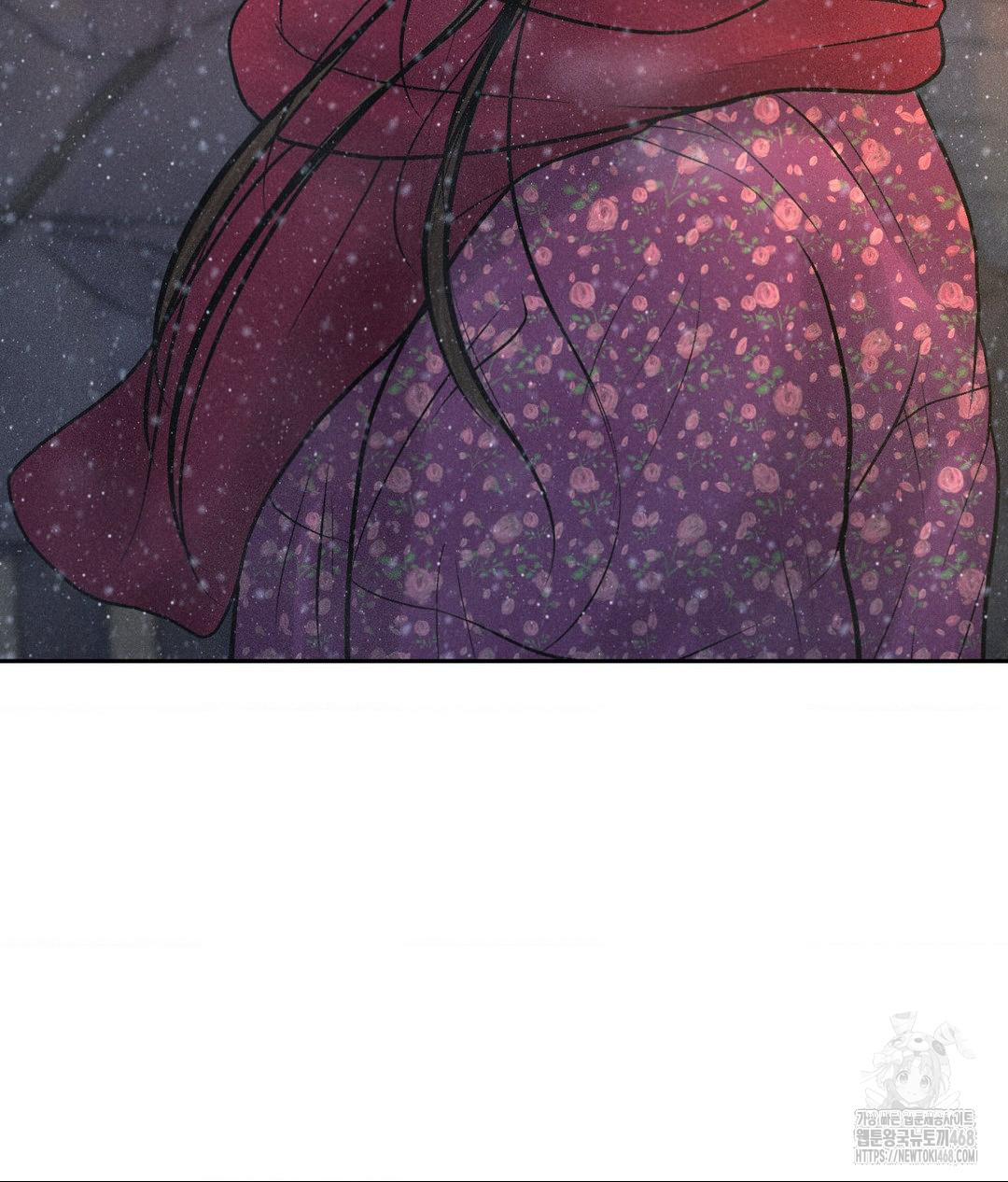Payment for the Ride Raw Chapter 25 image 28