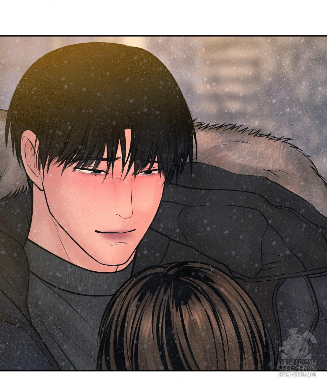 Payment for the Ride Raw Chapter 25 image 39